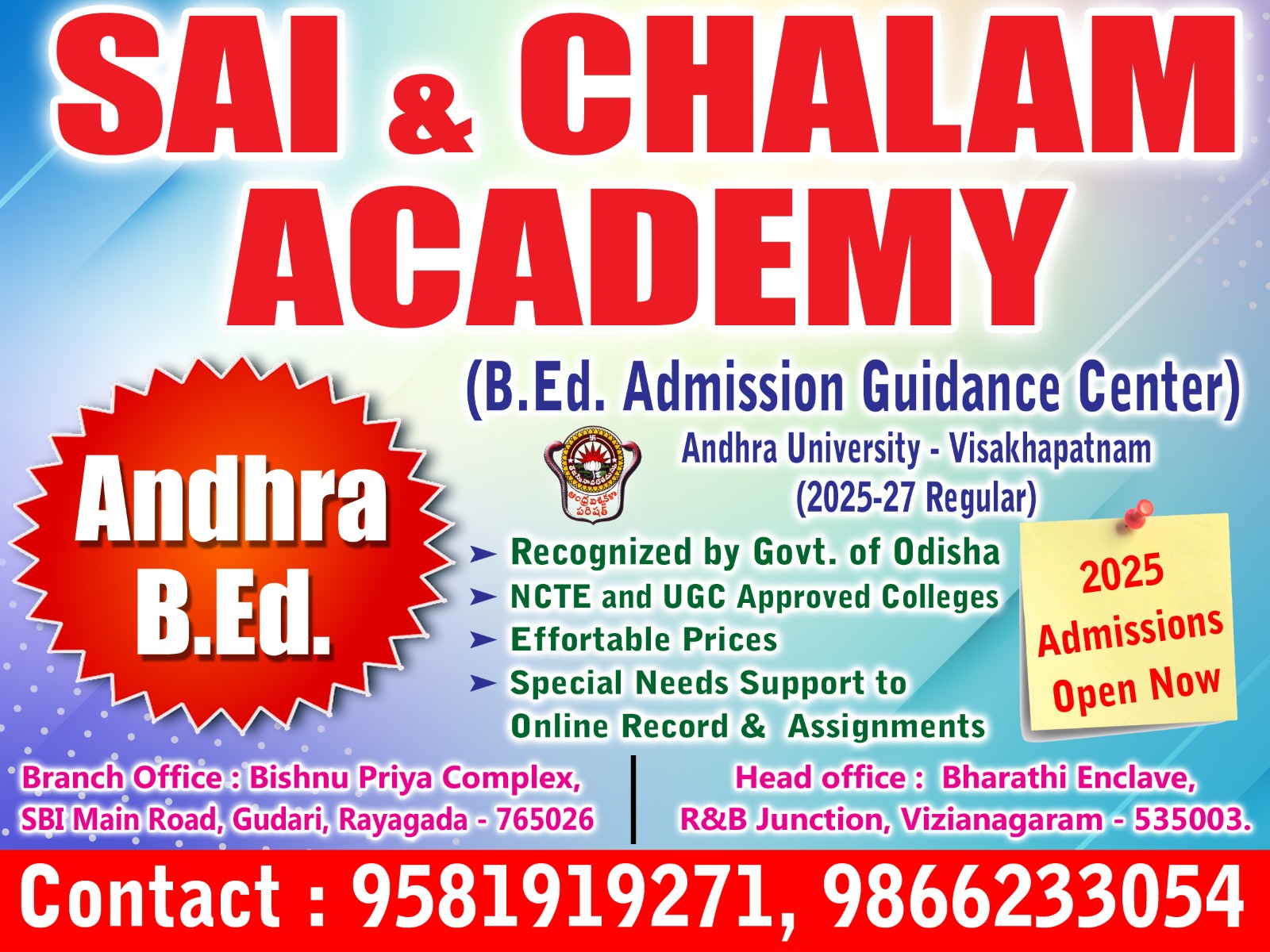 Sai Chalam Academy B.Ed Admission